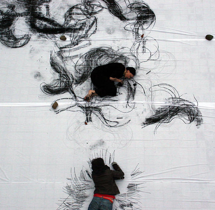 ARTPUNKT / On Lament that Questions Language / by Agnieszka Dela-Kropiowska